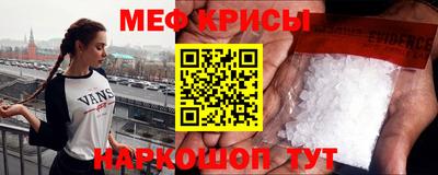 твердый Нальчик