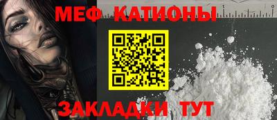 твердый Нальчик