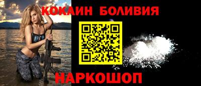 твердый Нальчик
