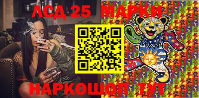 мяу мяу кристалл Нарткала
