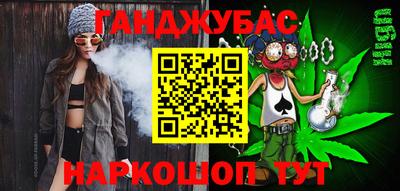 твердый Нальчик