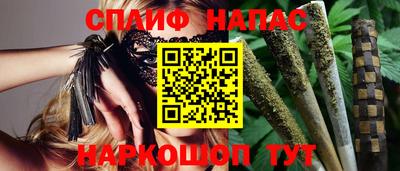 твердый Нальчик