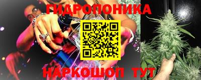 мяу мяу кристалл Нарткала