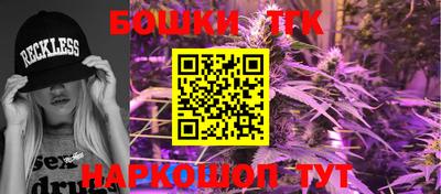 твердый Нальчик