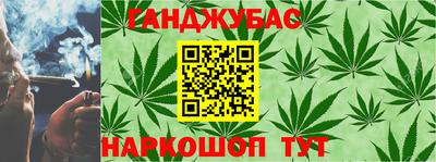 мяу мяу кристалл Нарткала