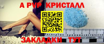 твердый Нальчик