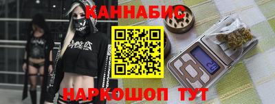 твердый Нальчик