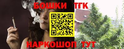 мяу мяу кристалл Нарткала