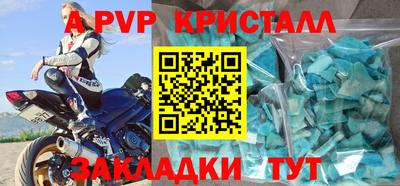 твердый Нальчик