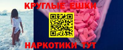 твердый Нальчик