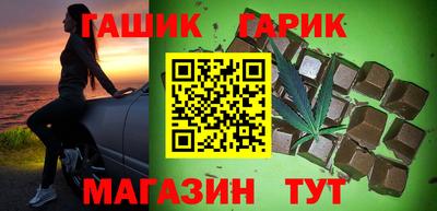 мяу мяу кристалл Нарткала