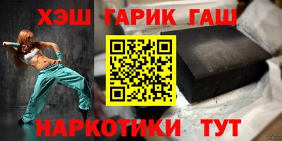 твердый Нальчик