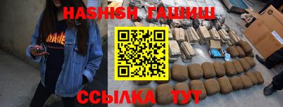 твердый Нальчик