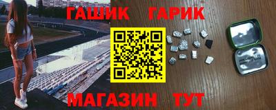 мяу мяу кристалл Нарткала