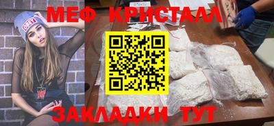твердый Нальчик