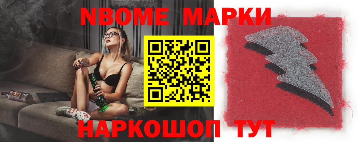 LSD-25 экстази  LSD-25 экстази ecstasy  Вход с VPN  Тобольск 